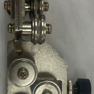 ENDIREITADOR 7R