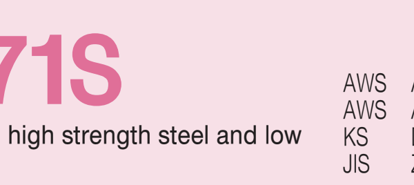 ARAME TUBULAR AWS A5.20 E71T-9C-J CHOSUN 1,2MM 15KG